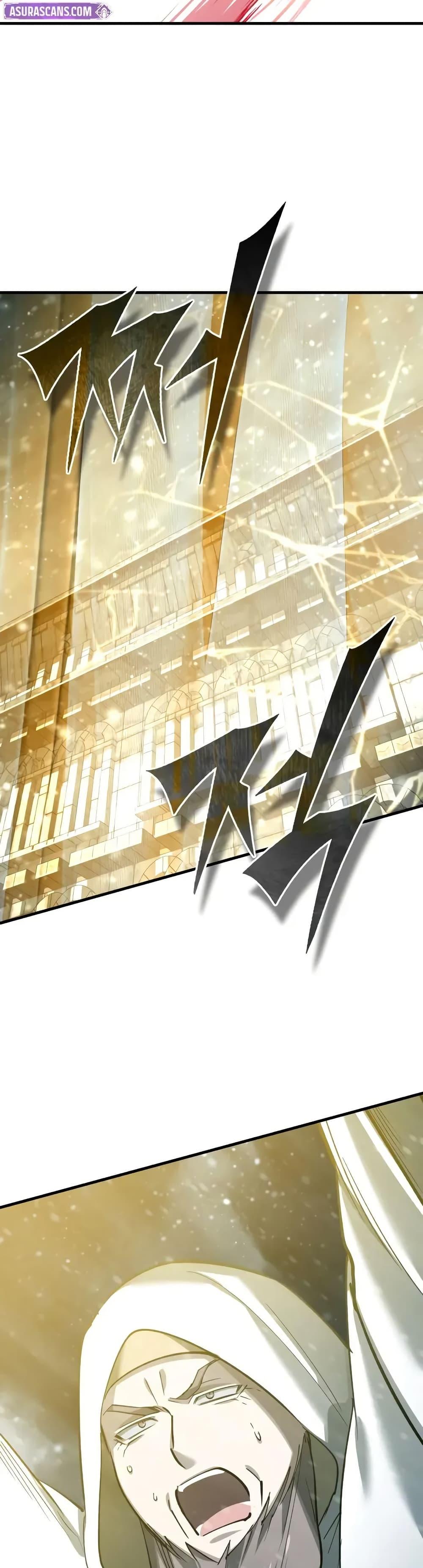 The Heavenly Demon Can’t Live a Normal Life มารสวรรค์จะมีชีวิตธรรมดาไม่ได้หรอก ตอนที่ 182 page 34