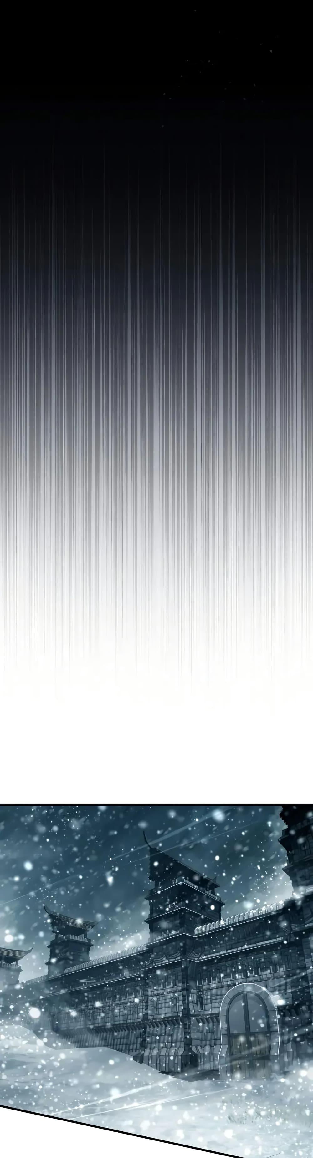 The Heavenly Demon Can’t Live a Normal Life มารสวรรค์จะมีชีวิตธรรมดาไม่ได้หรอก ตอนที่ 182 page 45