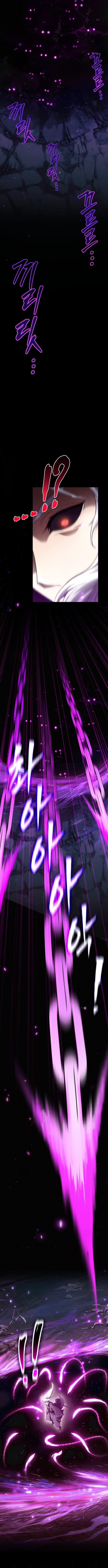 The Heavenly Demon Wants a Quiet Life มารสวรรค์ผู้แสวงหาความสงบ ตอนที่ 1 page 9