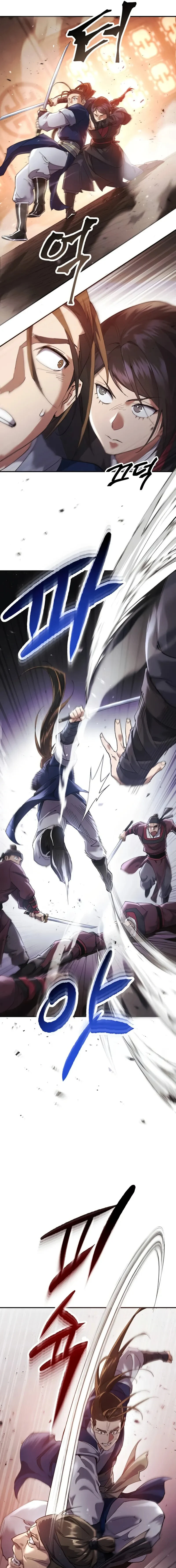 The Heavenly Demon Wants a Quiet Life มารสวรรค์ผู้แสวงหาความสงบ ตอนที่ 16 page 2