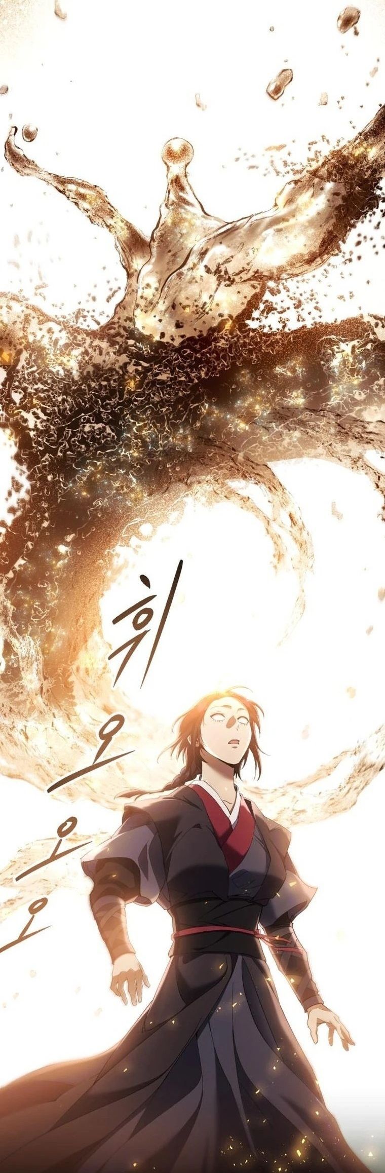 The Heavenly Demon Wants a Quiet Life มารสวรรค์ผู้แสวงหาความสงบ ตอนที่ 21 page 5