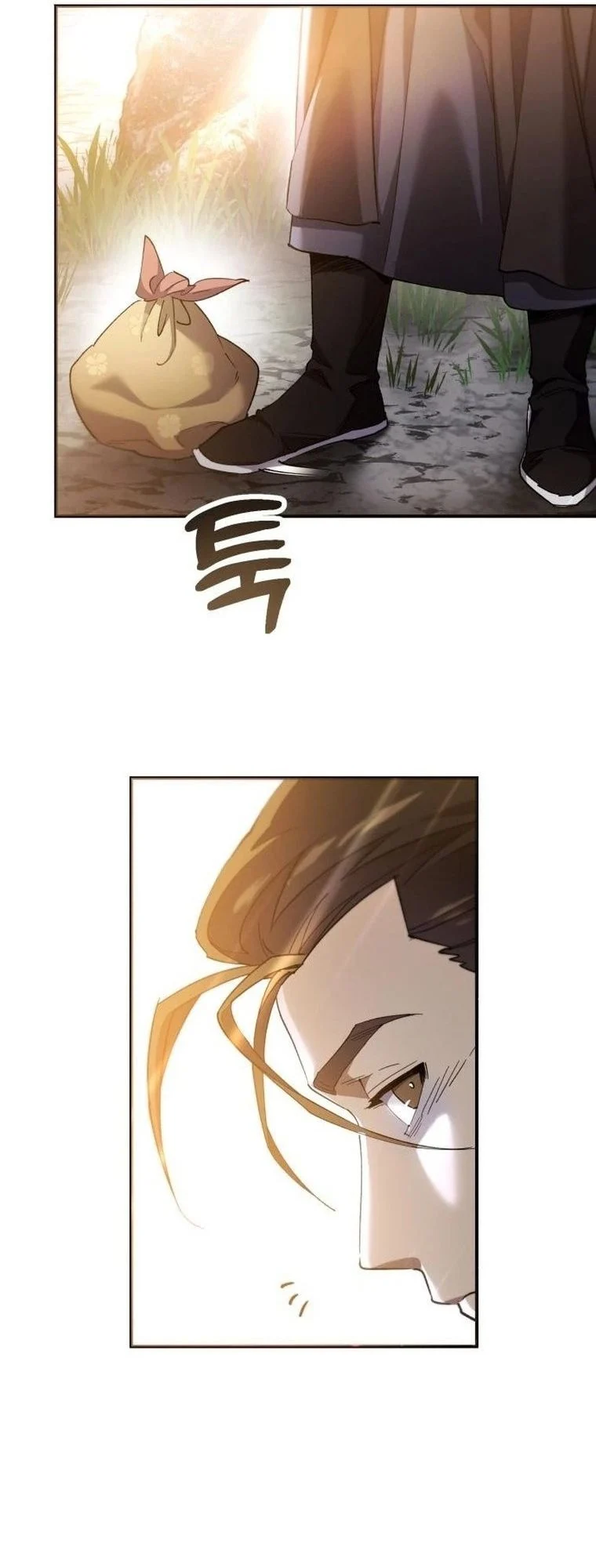 The Heavenly Demon Wants a Quiet Life มารสวรรค์ผู้แสวงหาความสงบ ตอนที่ 21 page 22