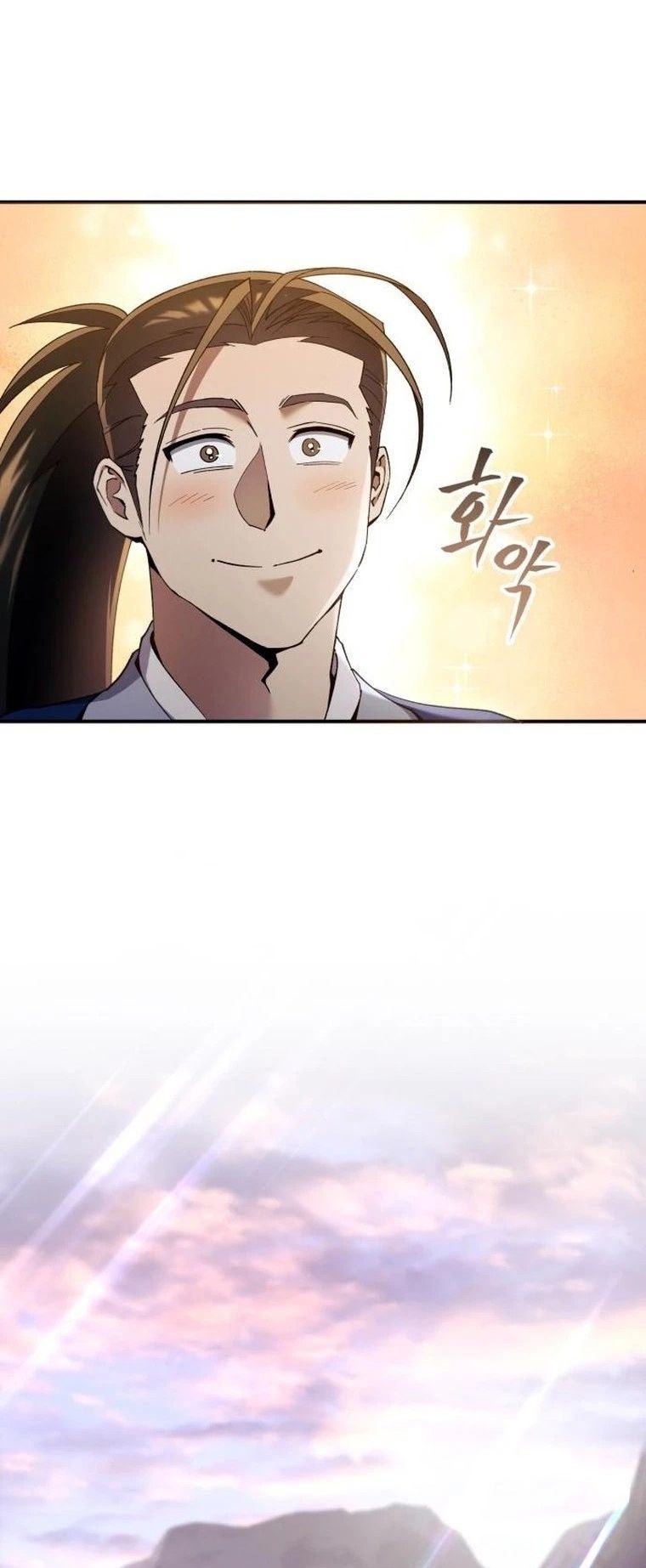 The Heavenly Demon Wants a Quiet Life มารสวรรค์ผู้แสวงหาความสงบ ตอนที่ 21 page 31