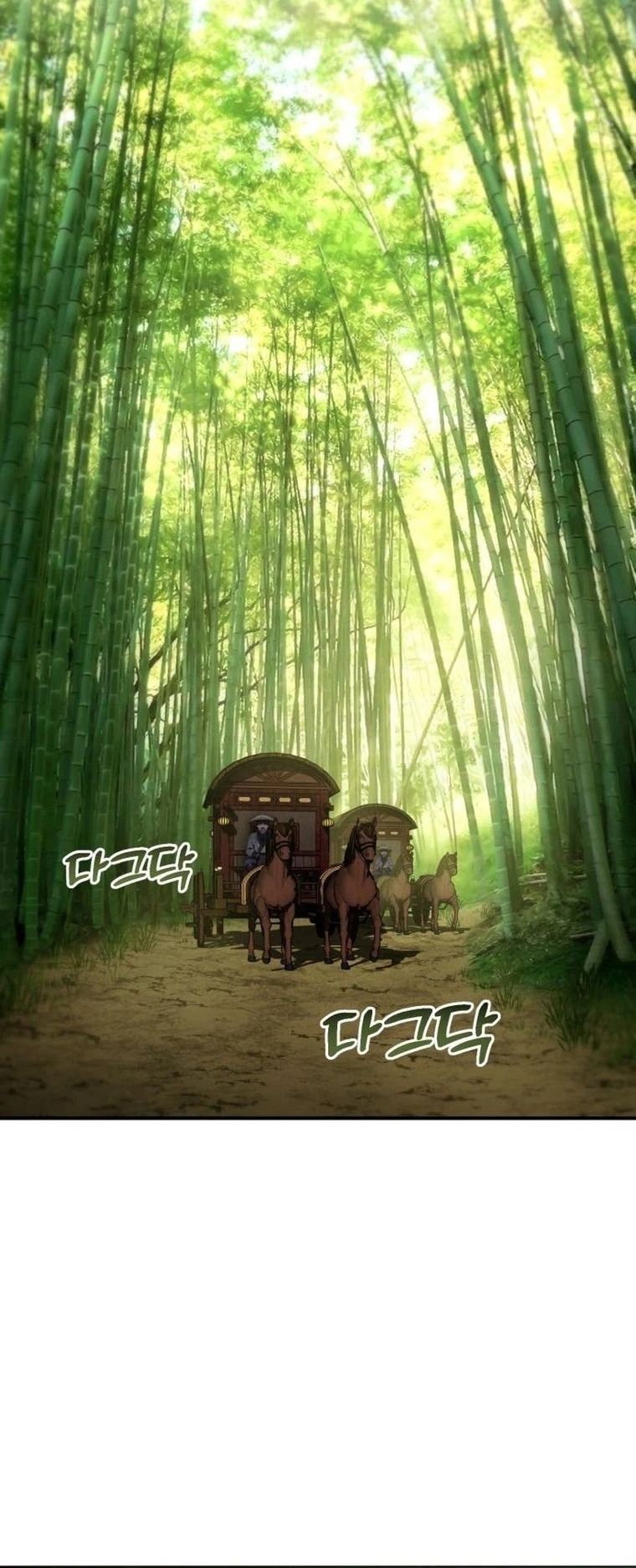 The Heavenly Demon Wants a Quiet Life มารสวรรค์ผู้แสวงหาความสงบ ตอนที่ 21 page 34