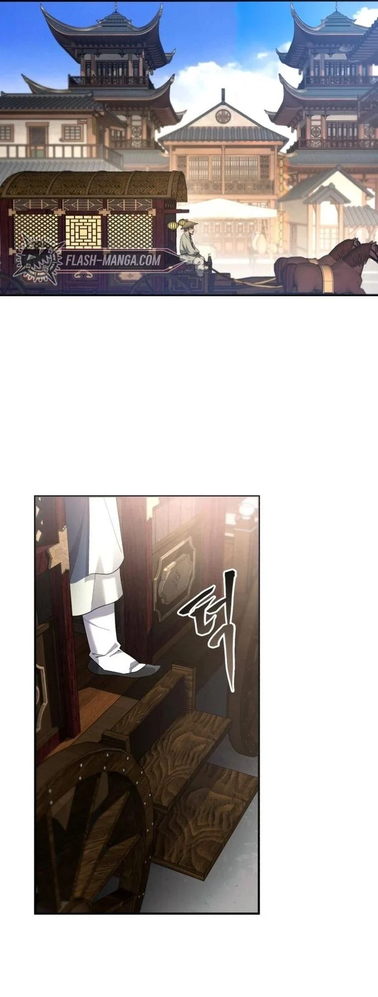 The Heavenly Demon Wants a Quiet Life มารสวรรค์ผู้แสวงหาความสงบ ตอนที่ 21 page 46