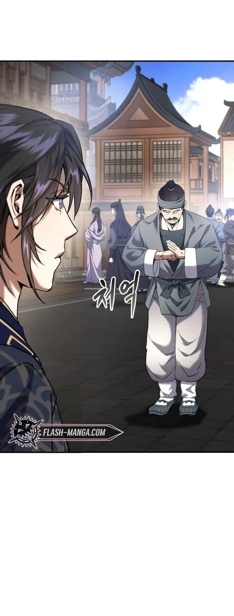 The Heavenly Demon Wants a Quiet Life มารสวรรค์ผู้แสวงหาความสงบ ตอนที่ 21 page 51