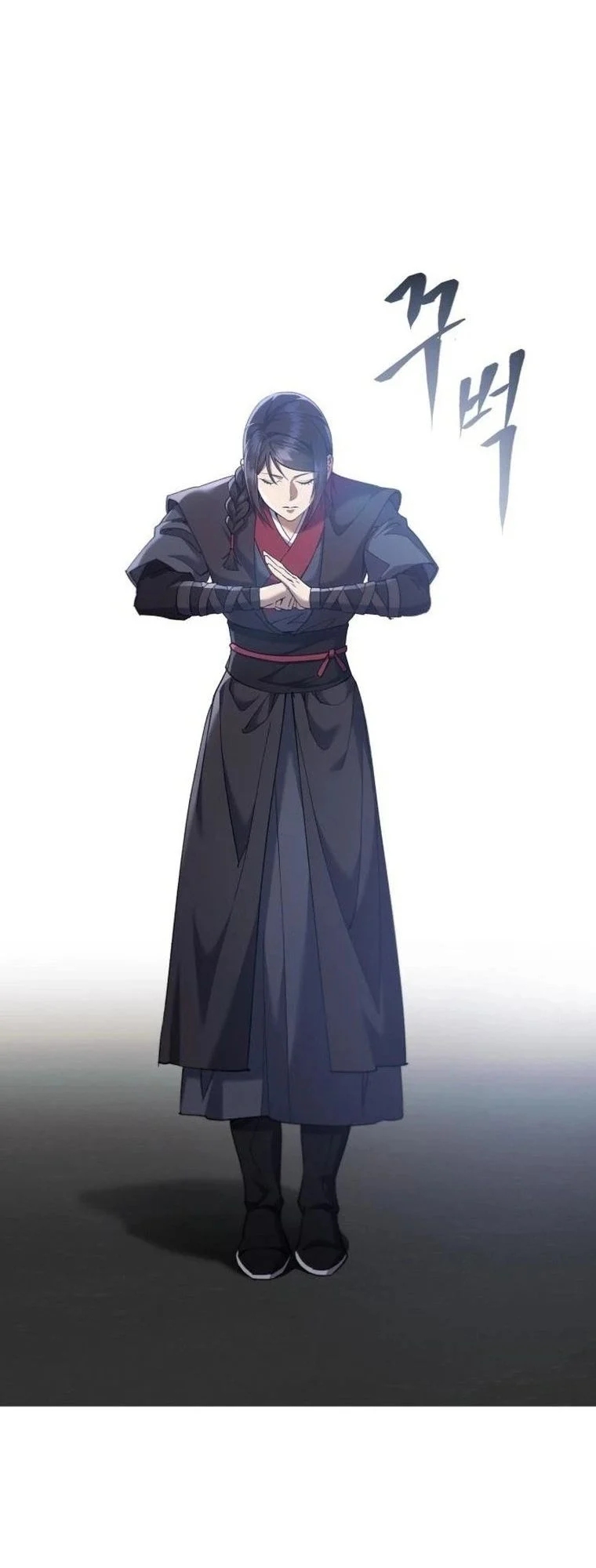 The Heavenly Demon Wants a Quiet Life มารสวรรค์ผู้แสวงหาความสงบ ตอนที่ 21 page 61