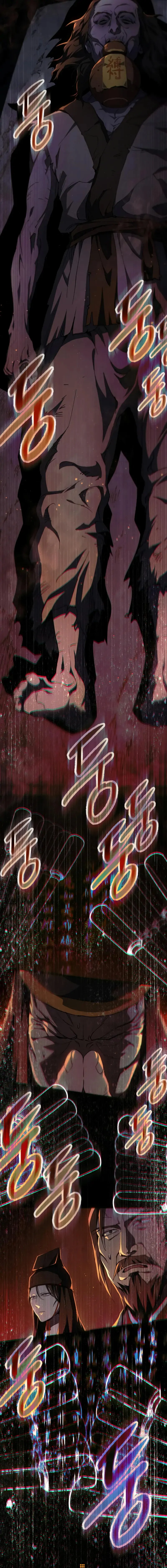 The Heavenly Demon Wants a Quiet Life มารสวรรค์ผู้แสวงหาความสงบ ตอนที่ 23 page 6