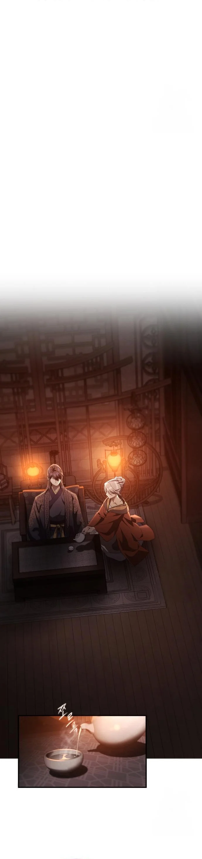 The Heavenly Demon Wants a Quiet Life มารสวรรค์ผู้แสวงหาความสงบ ตอนที่ 27 page 5