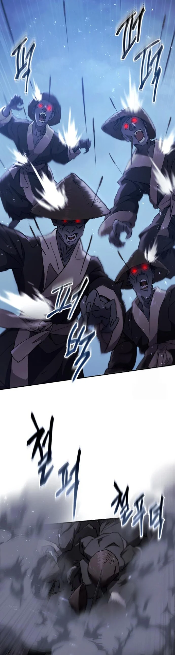 The Heavenly Demon Wants a Quiet Life มารสวรรค์ผู้แสวงหาความสงบ ตอนที่ 27 page 35