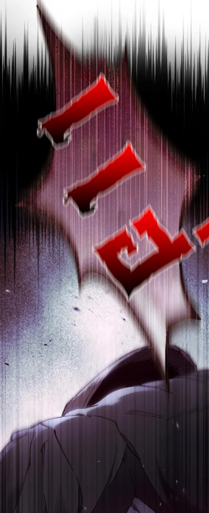 The Heavenly Demon Wants a Quiet Life มารสวรรค์ผู้แสวงหาความสงบ ตอนที่ 27 page 44