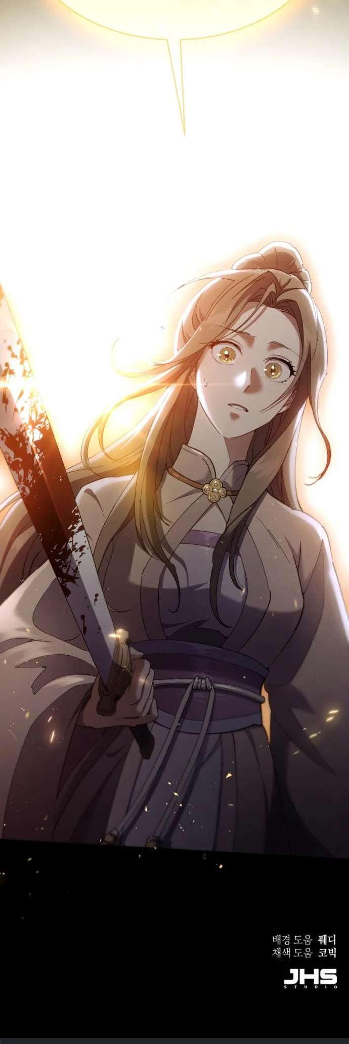 The Heavenly Demon Wants a Quiet Life มารสวรรค์ผู้แสวงหาความสงบ ตอนที่ 27 page 48