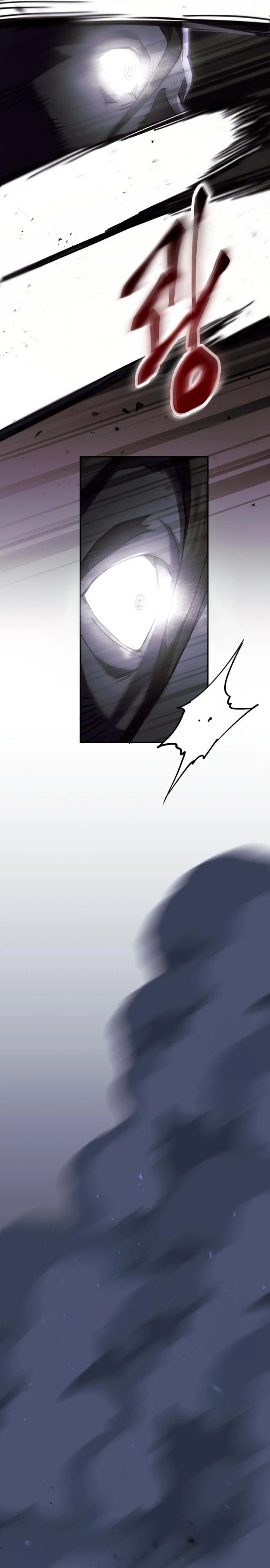 The Heavenly Demon Wants a Quiet Life มารสวรรค์ผู้แสวงหาความสงบ ตอนที่ 29 page 8