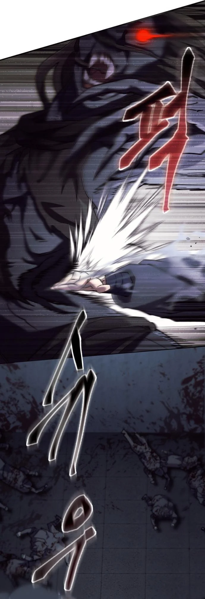 The Heavenly Demon Wants a Quiet Life มารสวรรค์ผู้แสวงหาความสงบ ตอนที่ 29 page 17