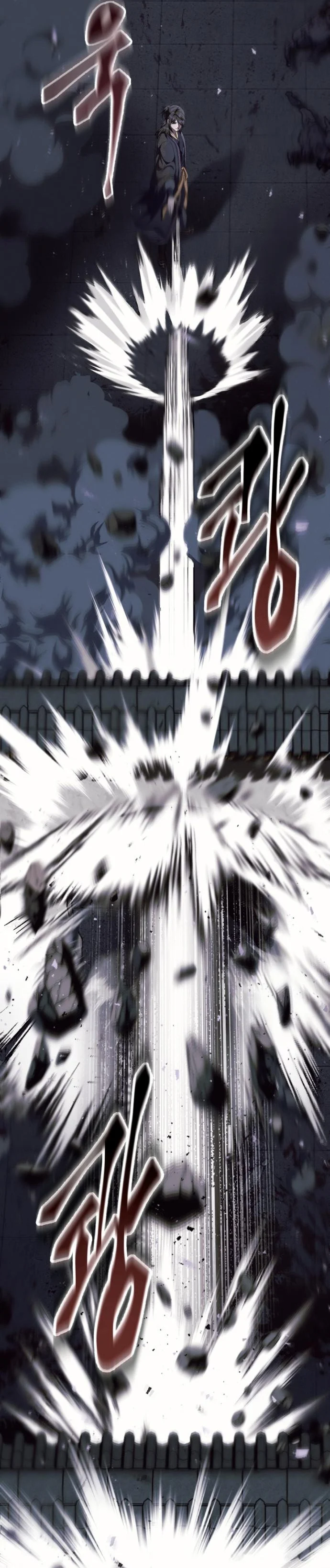 The Heavenly Demon Wants a Quiet Life มารสวรรค์ผู้แสวงหาความสงบ ตอนที่ 29 page 18