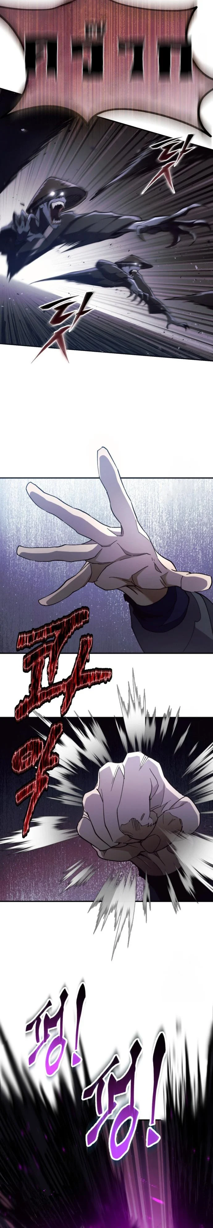 The Heavenly Demon Wants a Quiet Life มารสวรรค์ผู้แสวงหาความสงบ ตอนที่ 29 page 23