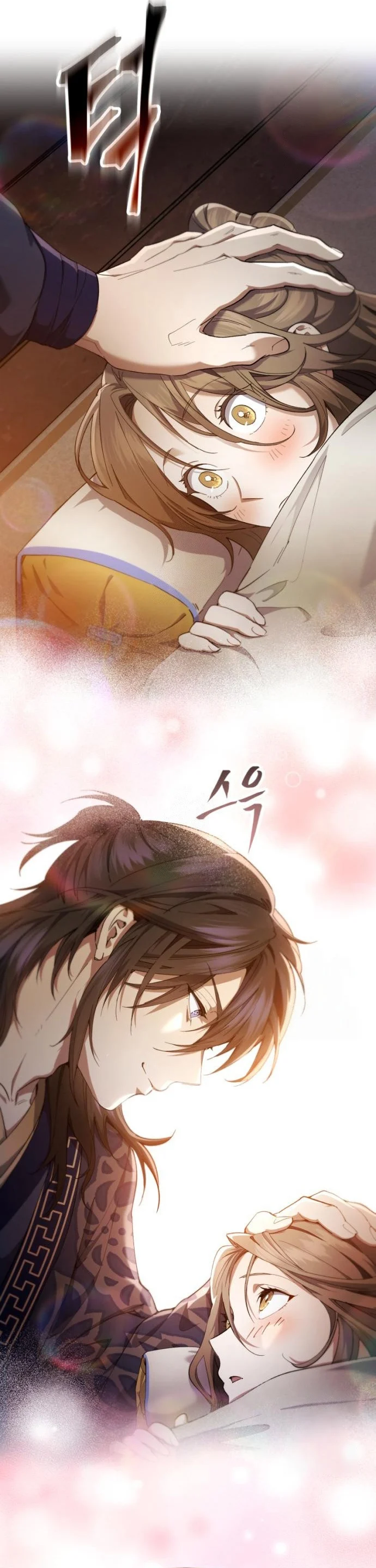 The Heavenly Demon Wants a Quiet Life มารสวรรค์ผู้แสวงหาความสงบ ตอนที่ 30 page 19