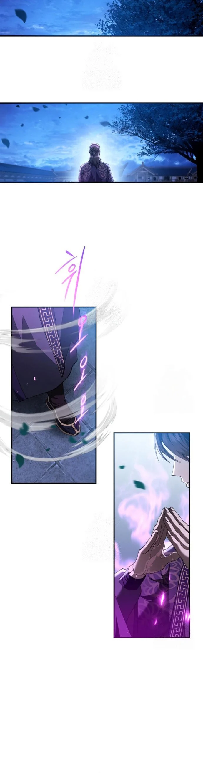 The Heavenly Demon Wants a Quiet Life มารสวรรค์ผู้แสวงหาความสงบ ตอนที่ 30 page 28