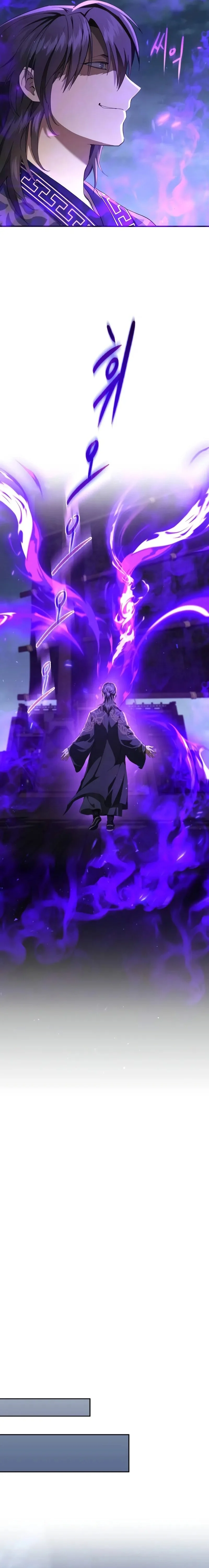 The Heavenly Demon Wants a Quiet Life มารสวรรค์ผู้แสวงหาความสงบ ตอนที่ 33 page 10