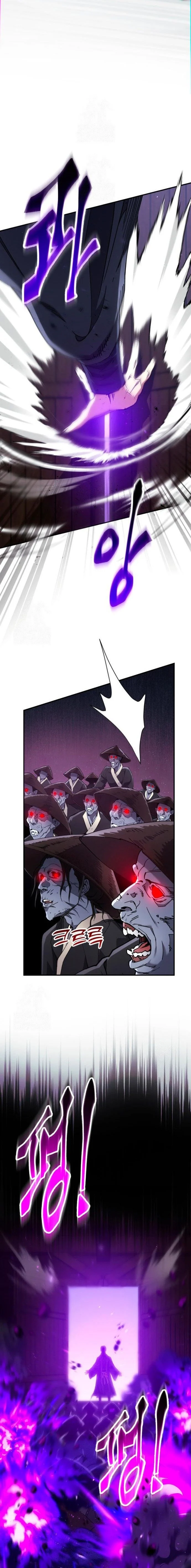 The Heavenly Demon Wants a Quiet Life มารสวรรค์ผู้แสวงหาความสงบ ตอนที่ 34 page 22