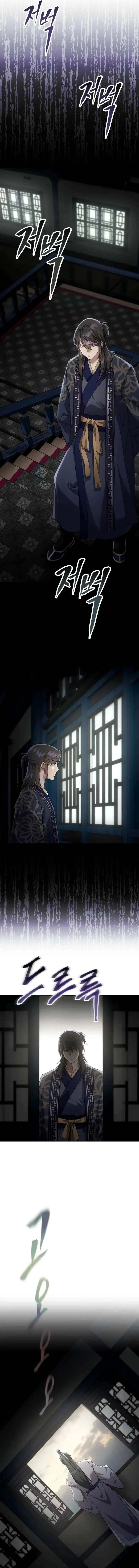 The Heavenly Demon Wants a Quiet Life มารสวรรค์ผู้แสวงหาความสงบ ตอนที่ 38 page 16