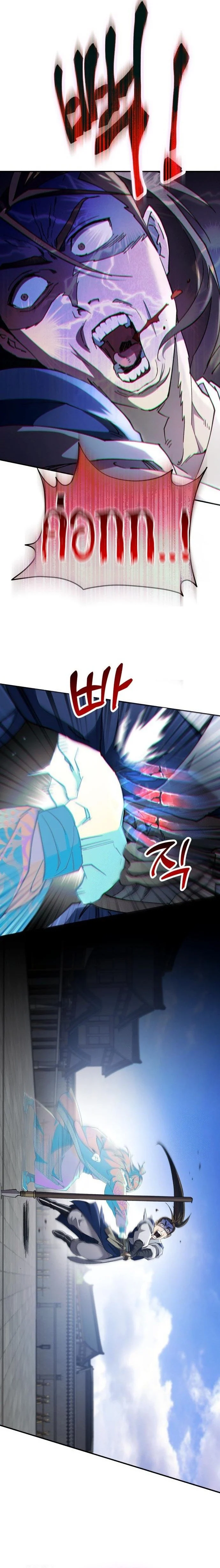 The Heavenly Demon Wants a Quiet Life มารสวรรค์ผู้แสวงหาความสงบ ตอนที่ 50 page 21