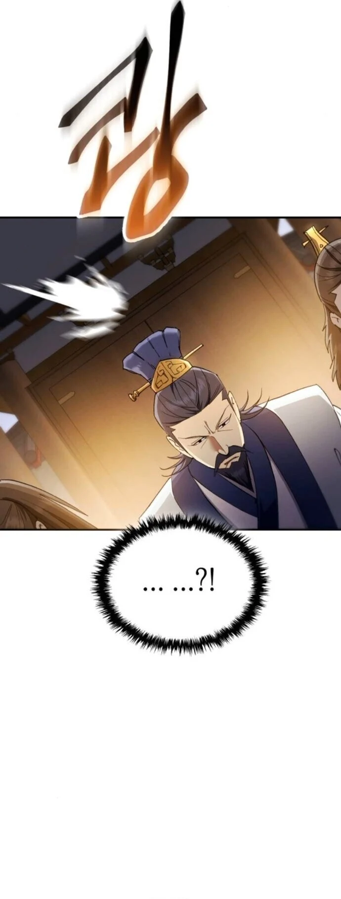 The Heavenly Demon Wants a Quiet Life มารสวรรค์ผู้แสวงหาความสงบ ตอนที่ 51 page 8