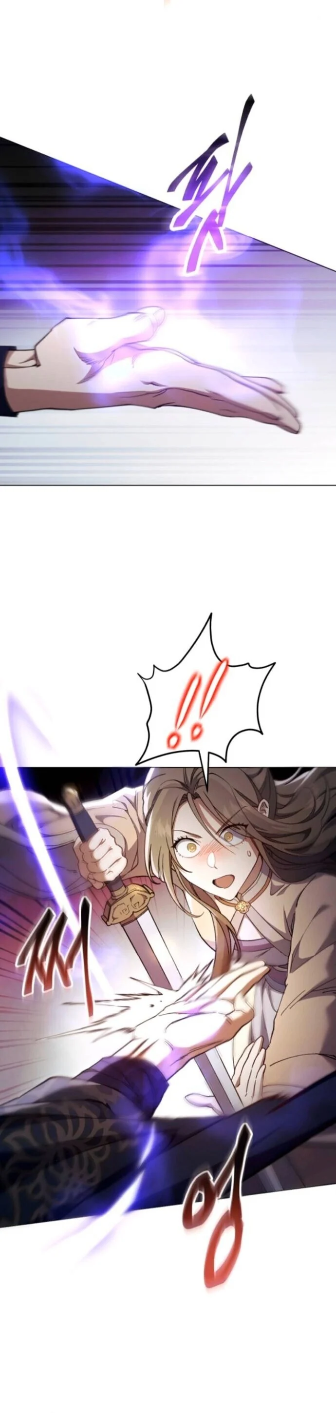 The Heavenly Demon Wants a Quiet Life มารสวรรค์ผู้แสวงหาความสงบ ตอนที่ 51 page 46