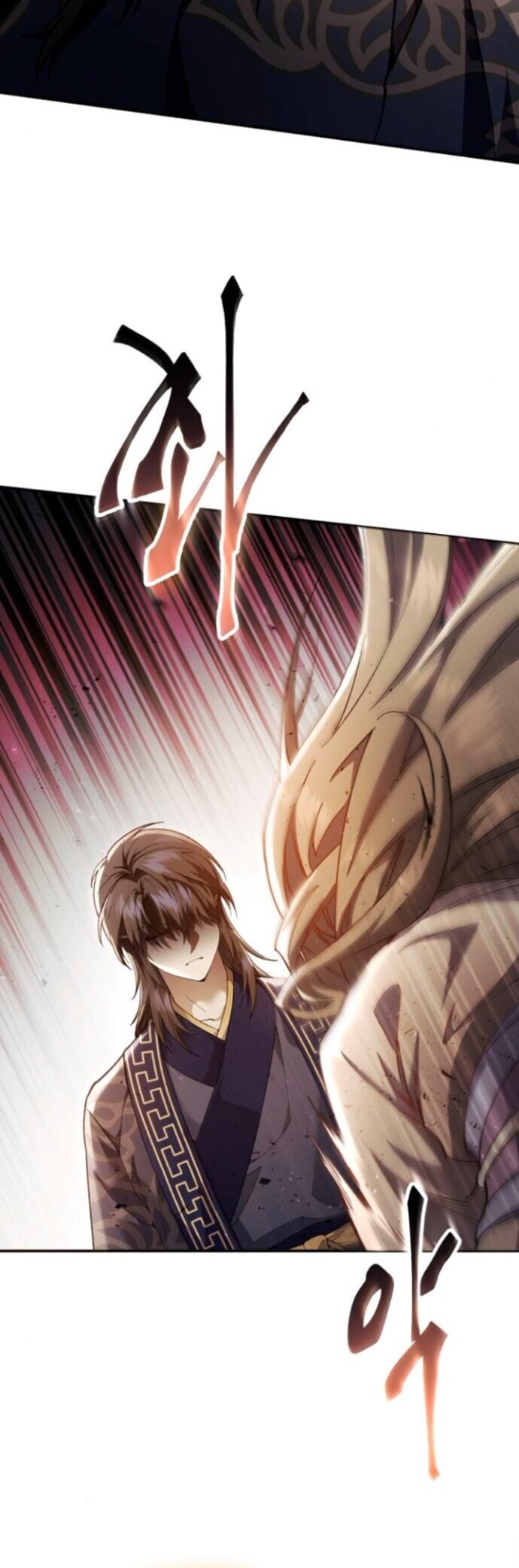 The Heavenly Demon Wants a Quiet Life มารสวรรค์ผู้แสวงหาความสงบ ตอนที่ 51 page 52