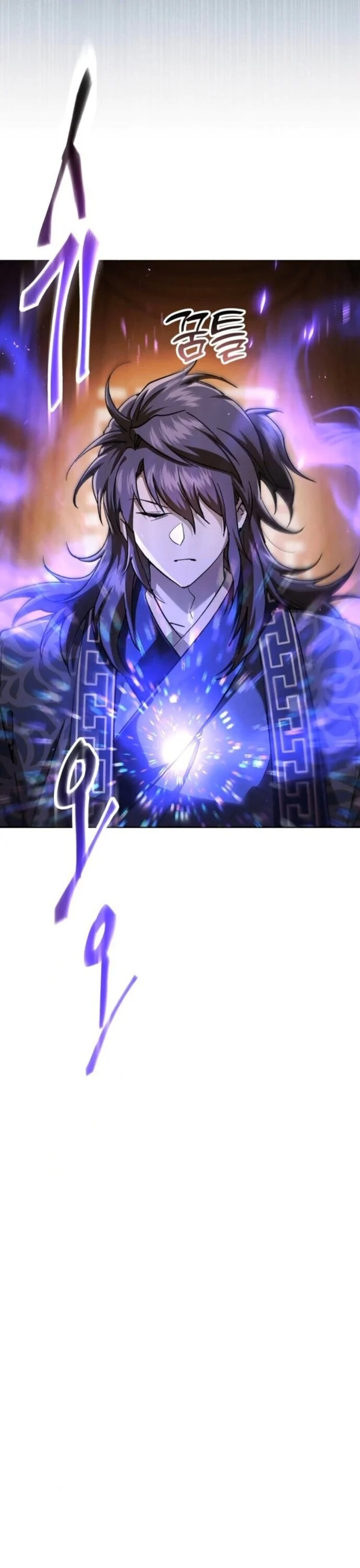 The Heavenly Demon Wants a Quiet Life มารสวรรค์ผู้แสวงหาความสงบ ตอนที่ 53 page 19