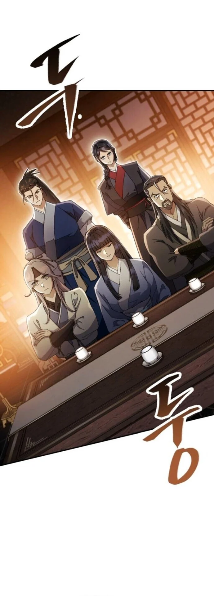 The Heavenly Demon Wants a Quiet Life มารสวรรค์ผู้แสวงหาความสงบ ตอนที่ 53 page 21