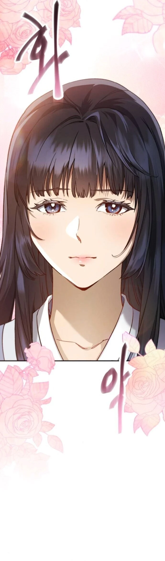 The Heavenly Demon Wants a Quiet Life มารสวรรค์ผู้แสวงหาความสงบ ตอนที่ 53 page 33