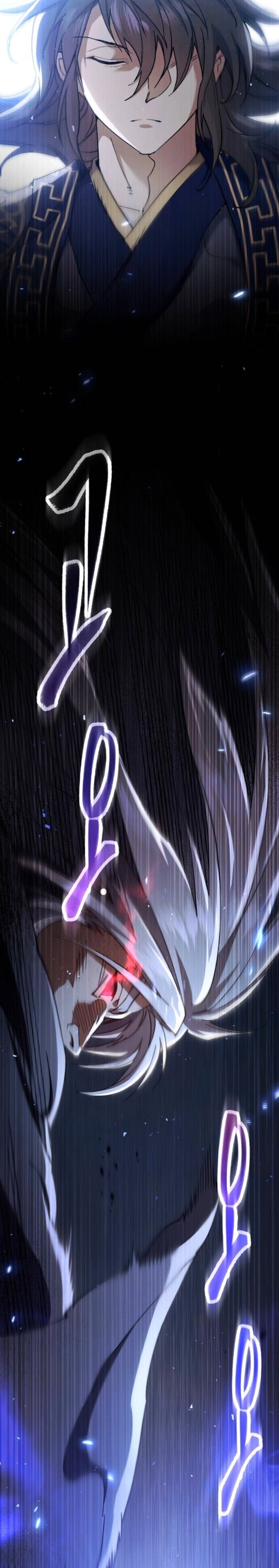 The Heavenly Demon Wants a Quiet Life มารสวรรค์ผู้แสวงหาความสงบ ตอนที่ 53 page 64