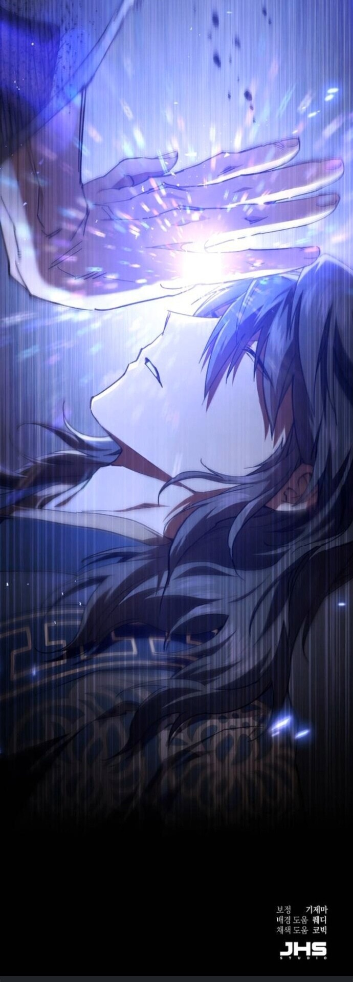 The Heavenly Demon Wants a Quiet Life มารสวรรค์ผู้แสวงหาความสงบ ตอนที่ 53 page 65