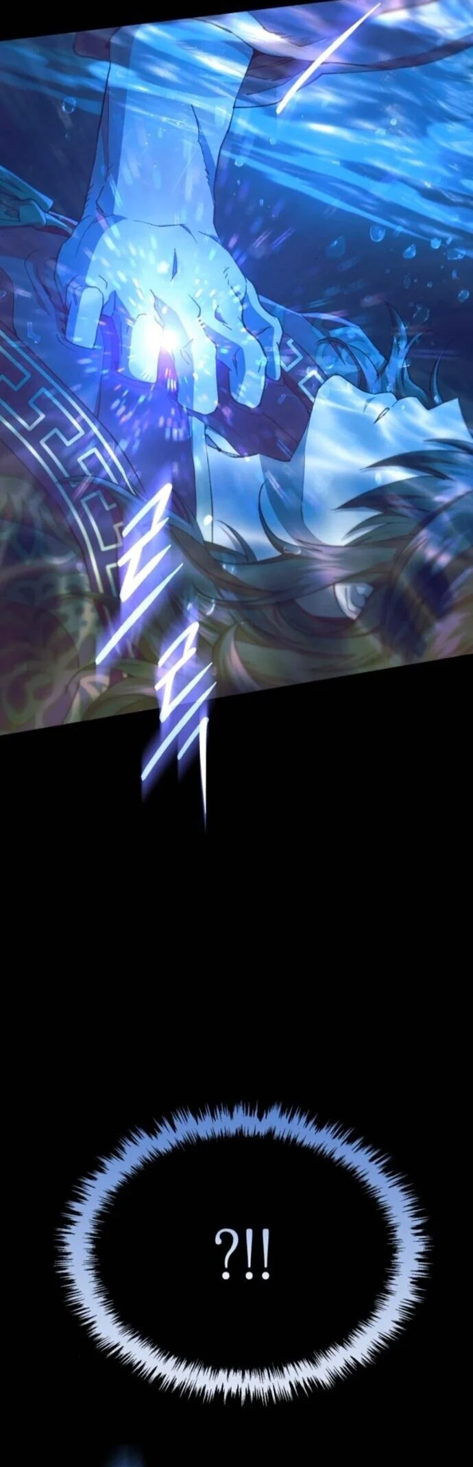 The Heavenly Demon Wants a Quiet Life มารสวรรค์ผู้แสวงหาความสงบ ตอนที่ 54 page 6