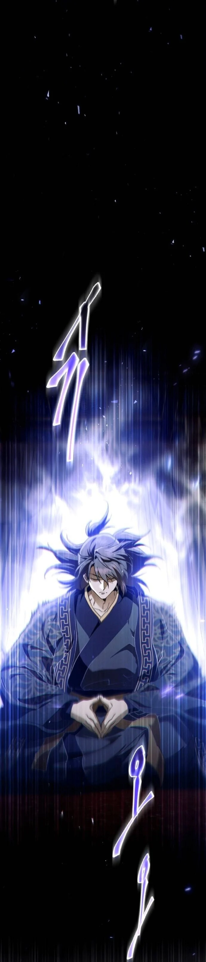 The Heavenly Demon Wants a Quiet Life มารสวรรค์ผู้แสวงหาความสงบ ตอนที่ 54 page 14