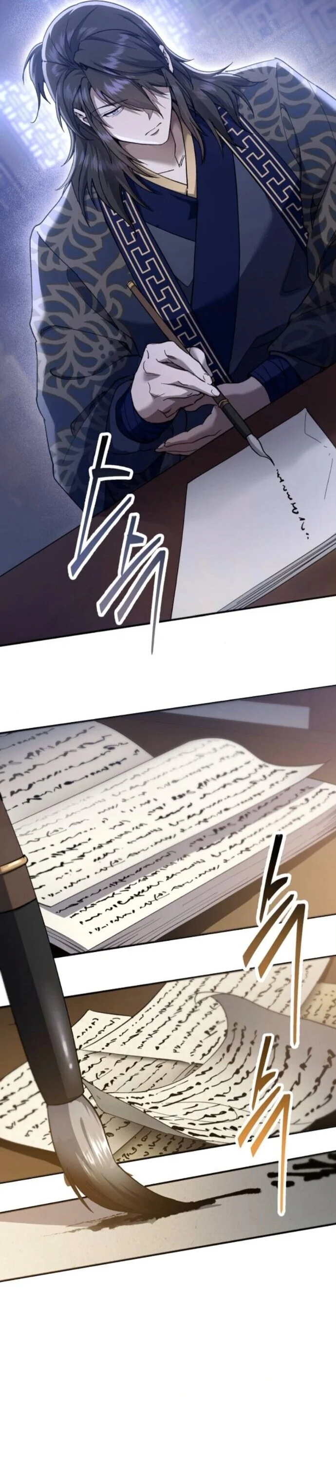 The Heavenly Demon Wants a Quiet Life มารสวรรค์ผู้แสวงหาความสงบ ตอนที่ 54 page 20