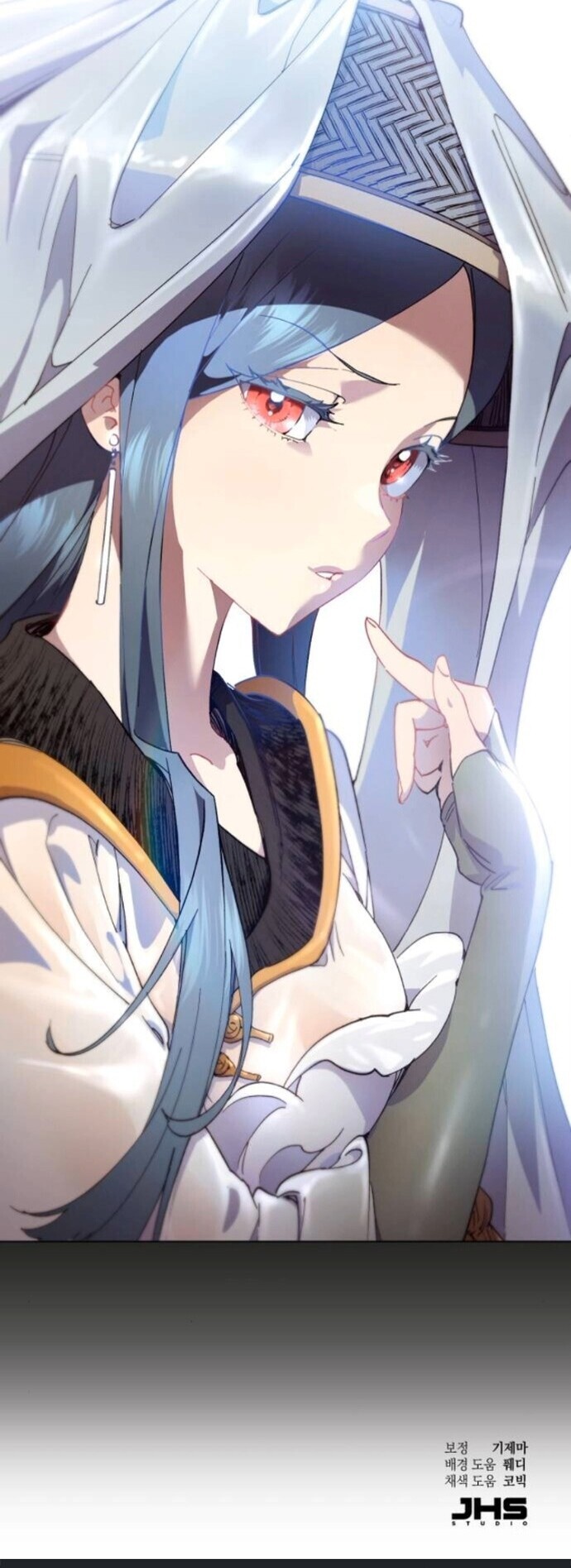 The Heavenly Demon Wants a Quiet Life มารสวรรค์ผู้แสวงหาความสงบ ตอนที่ 54 page 62