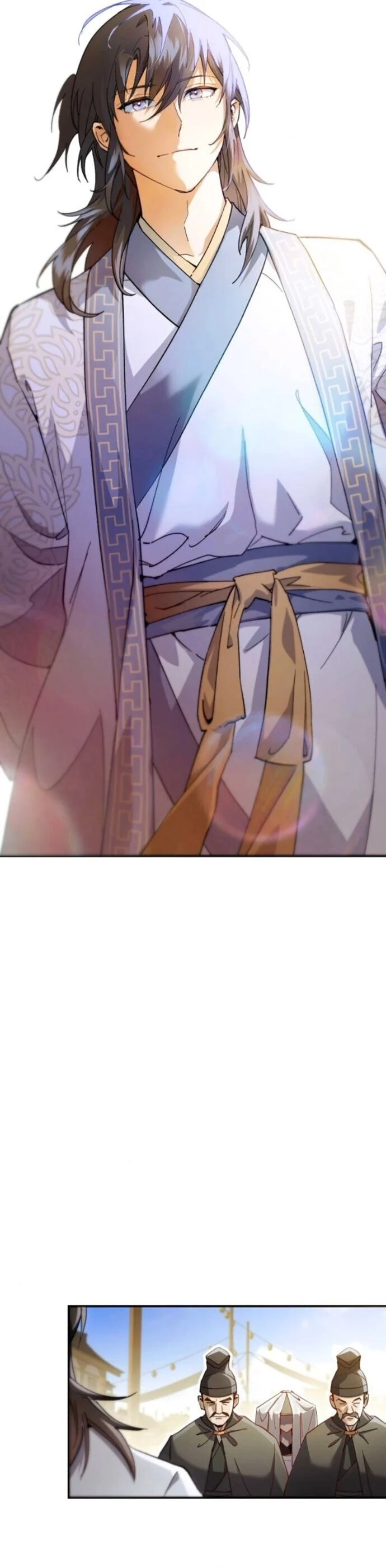 The Heavenly Demon Wants a Quiet Life มารสวรรค์ผู้แสวงหาความสงบ ตอนที่ 55 page 1