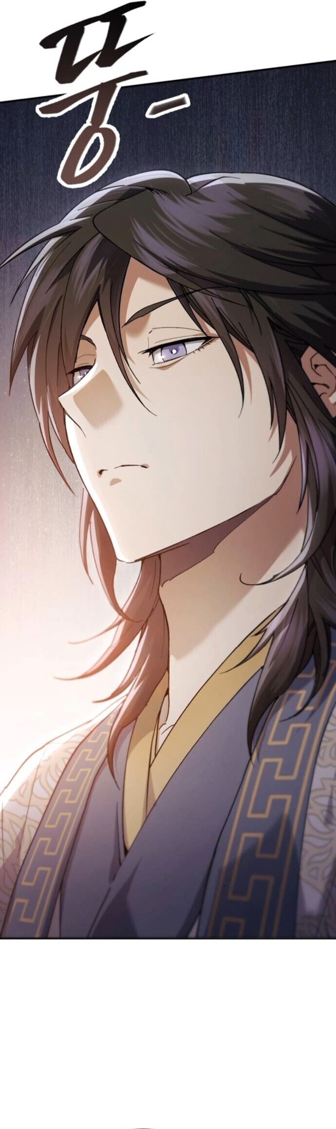 The Heavenly Demon Wants a Quiet Life มารสวรรค์ผู้แสวงหาความสงบ ตอนที่ 55 page 57