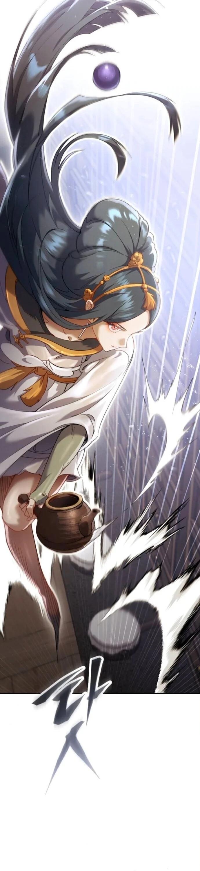 The Heavenly Demon Wants a Quiet Life มารสวรรค์ผู้แสวงหาความสงบ ตอนที่ 56 page 18