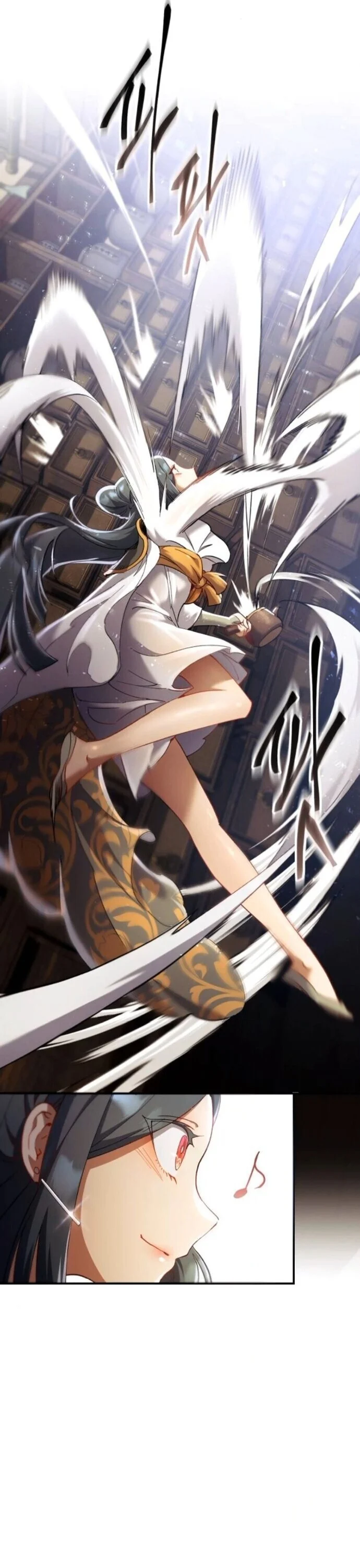 The Heavenly Demon Wants a Quiet Life มารสวรรค์ผู้แสวงหาความสงบ ตอนที่ 56 page 20