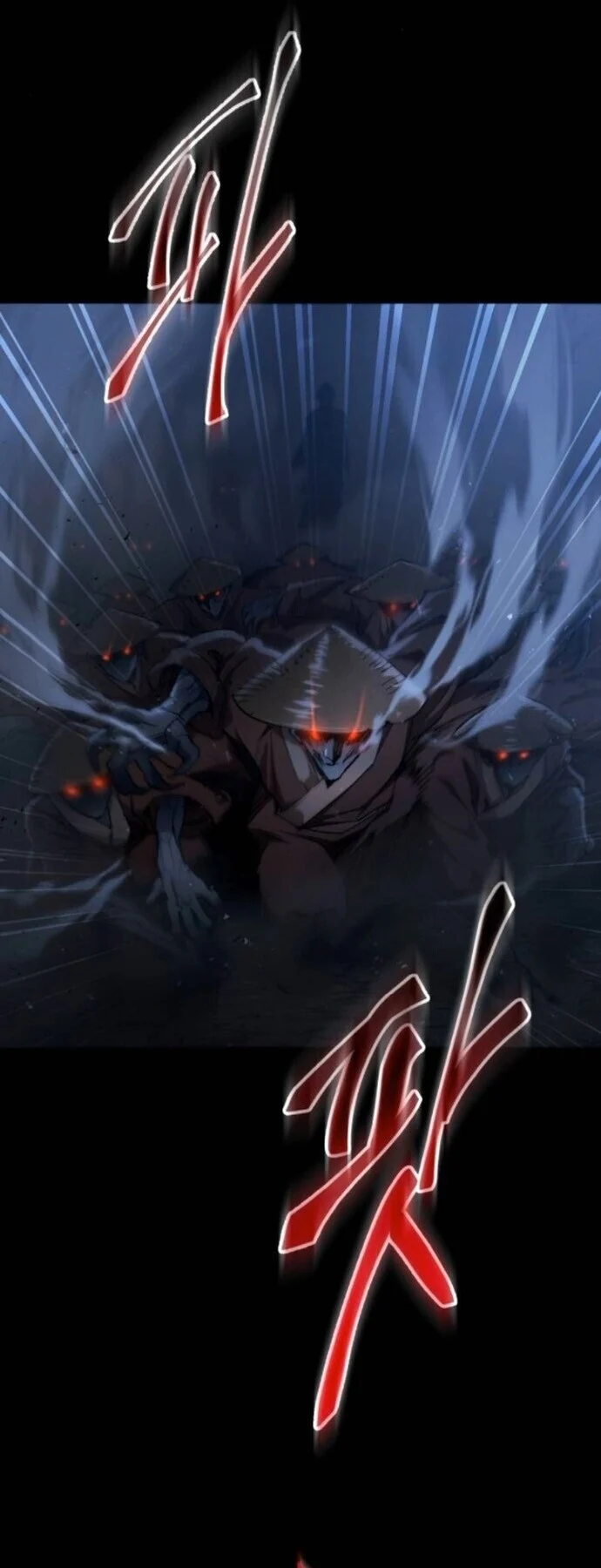 The Heavenly Demon Wants a Quiet Life มารสวรรค์ผู้แสวงหาความสงบ ตอนที่ 57 page 4