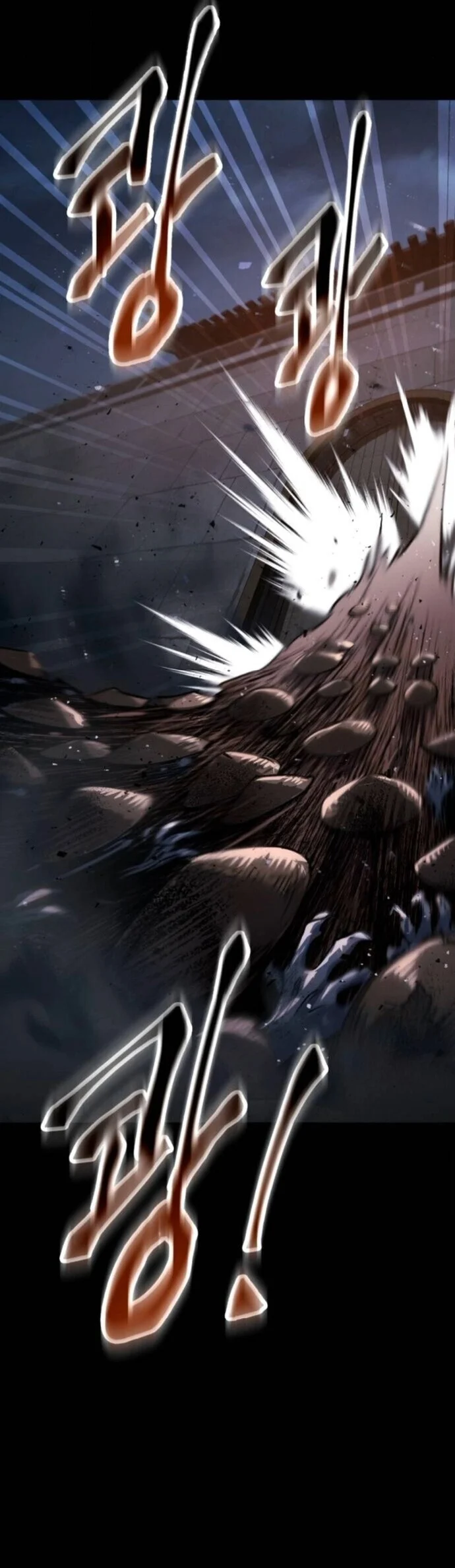 The Heavenly Demon Wants a Quiet Life มารสวรรค์ผู้แสวงหาความสงบ ตอนที่ 57 page 8