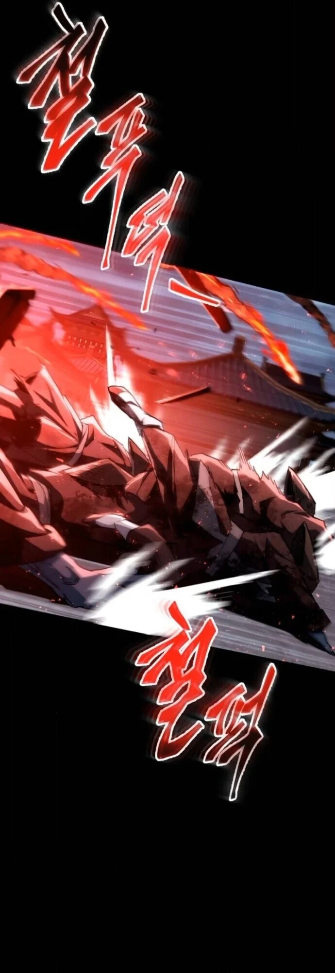 The Heavenly Demon Wants a Quiet Life มารสวรรค์ผู้แสวงหาความสงบ ตอนที่ 57 page 16