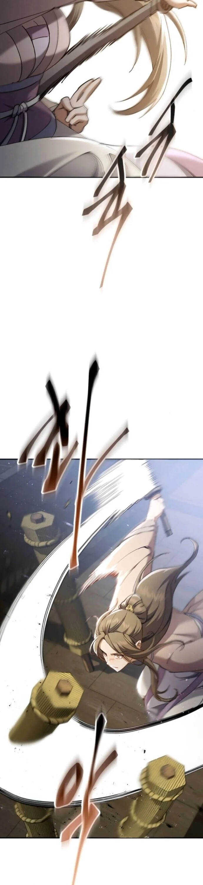 The Heavenly Demon Wants a Quiet Life มารสวรรค์ผู้แสวงหาความสงบ ตอนที่ 57 page 34