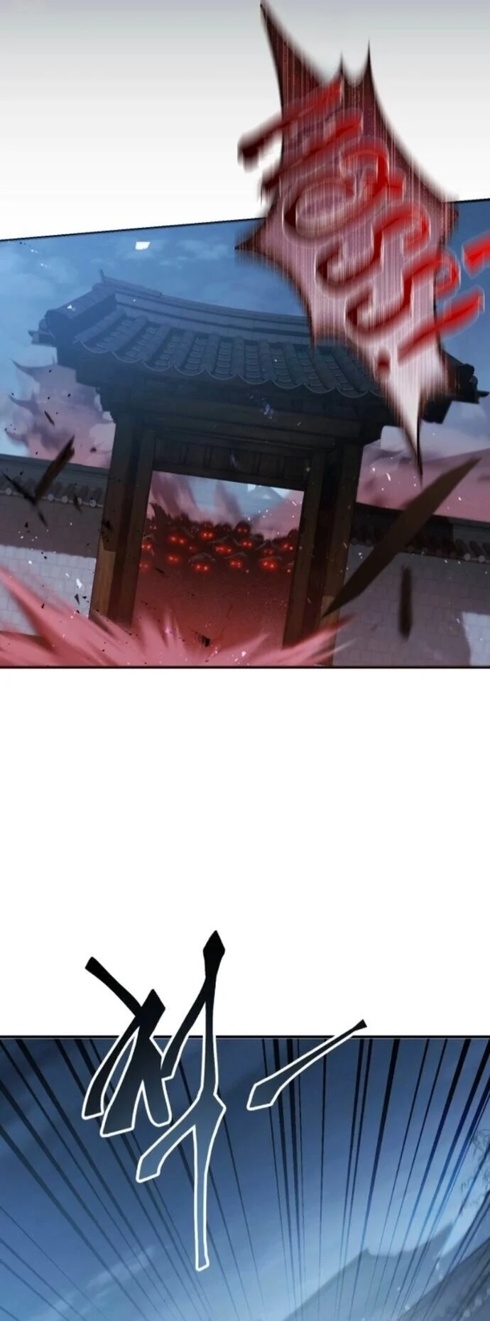 The Heavenly Demon Wants a Quiet Life มารสวรรค์ผู้แสวงหาความสงบ ตอนที่ 58 page 2