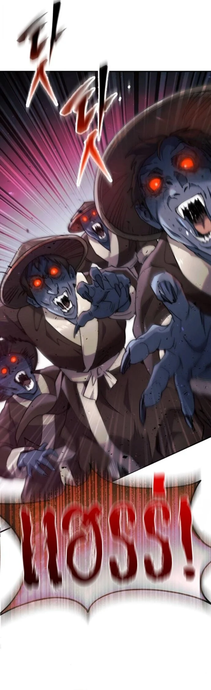 The Heavenly Demon Wants a Quiet Life มารสวรรค์ผู้แสวงหาความสงบ ตอนที่ 58 page 7