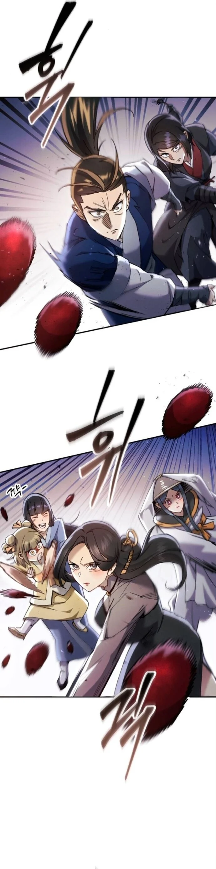 The Heavenly Demon Wants a Quiet Life มารสวรรค์ผู้แสวงหาความสงบ ตอนที่ 58 page 15