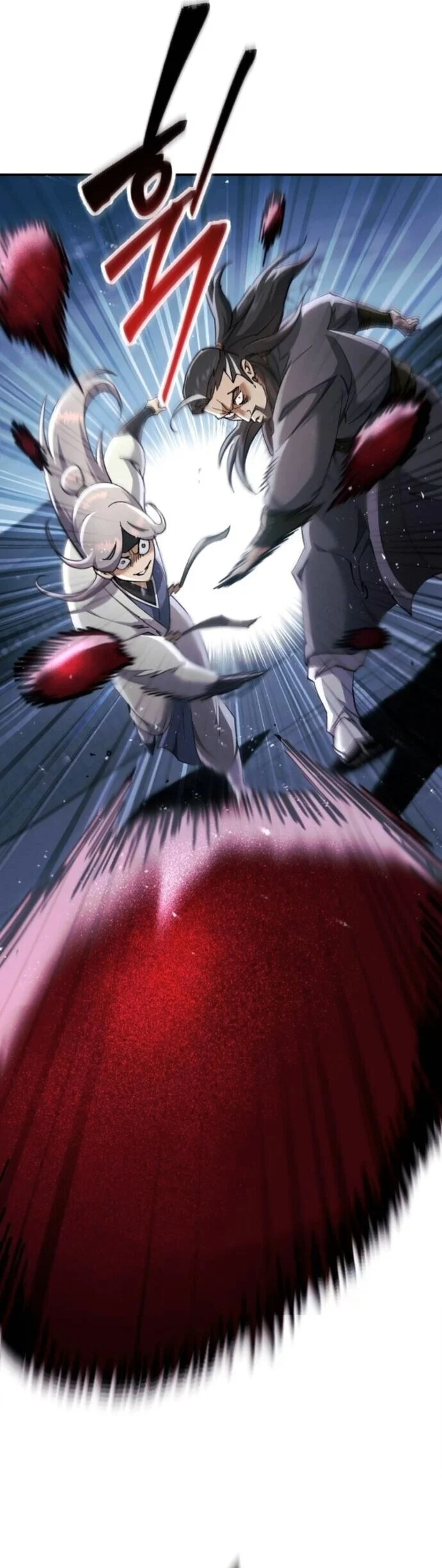 The Heavenly Demon Wants a Quiet Life มารสวรรค์ผู้แสวงหาความสงบ ตอนที่ 58 page 17